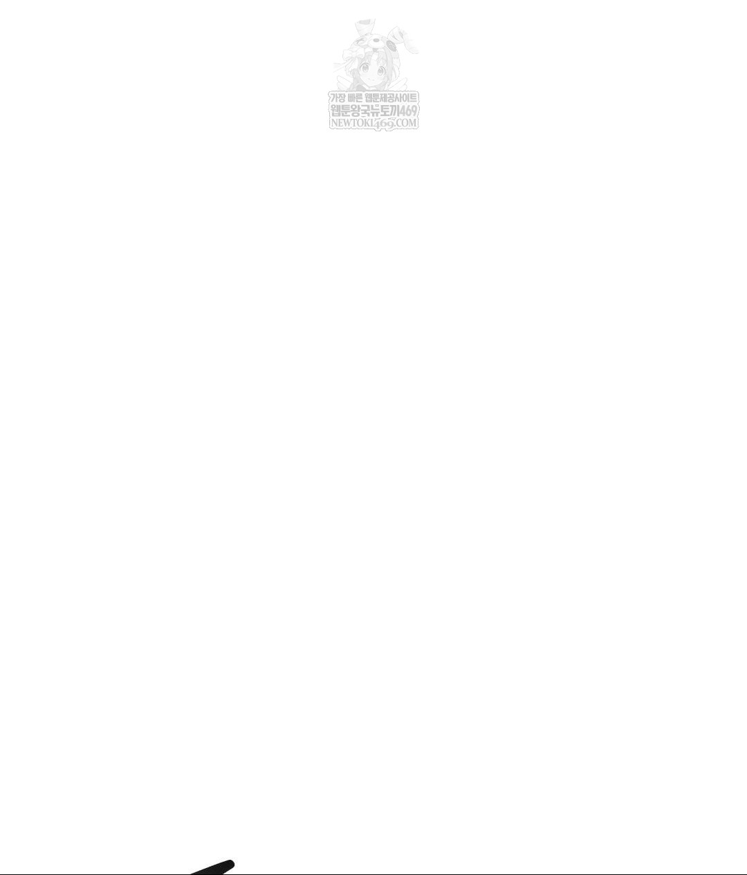 Senior Assistant Instructor Raw - Chapter 42 [photo 118] - MangaPorn