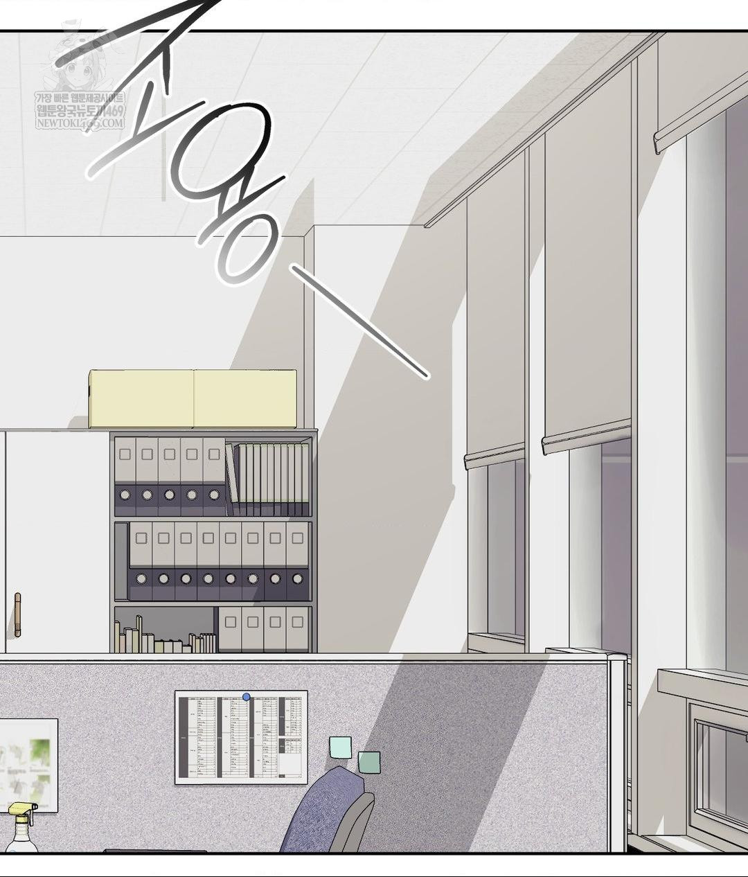 Senior Assistant Instructor Raw - Chapter 42 [photo 119] - MangaPorn