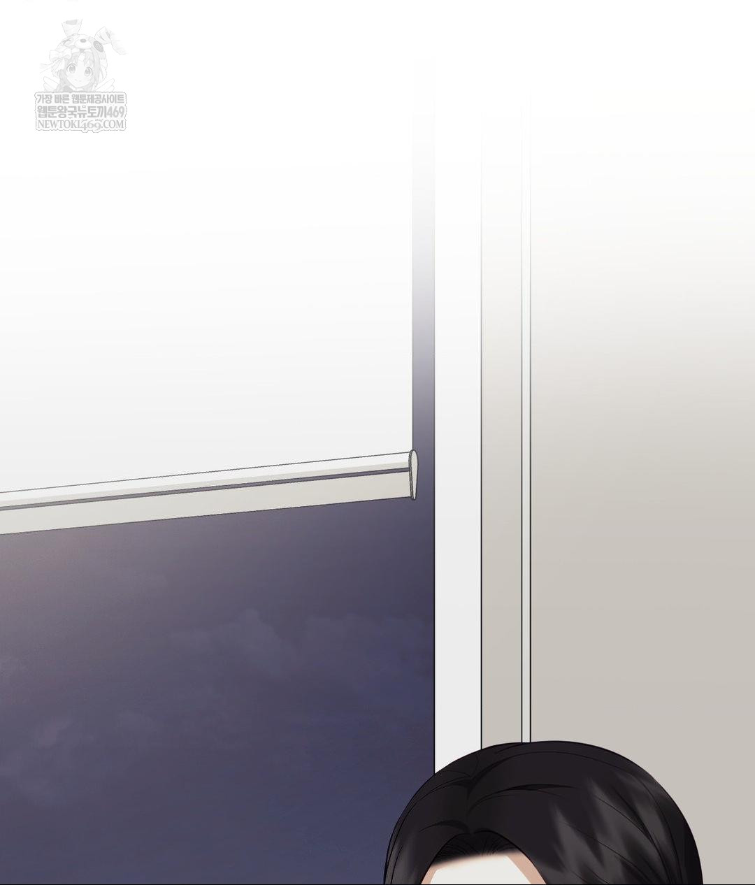 Senior Assistant Instructor Raw - Chapter 42 [photo 120] - MangaPorn