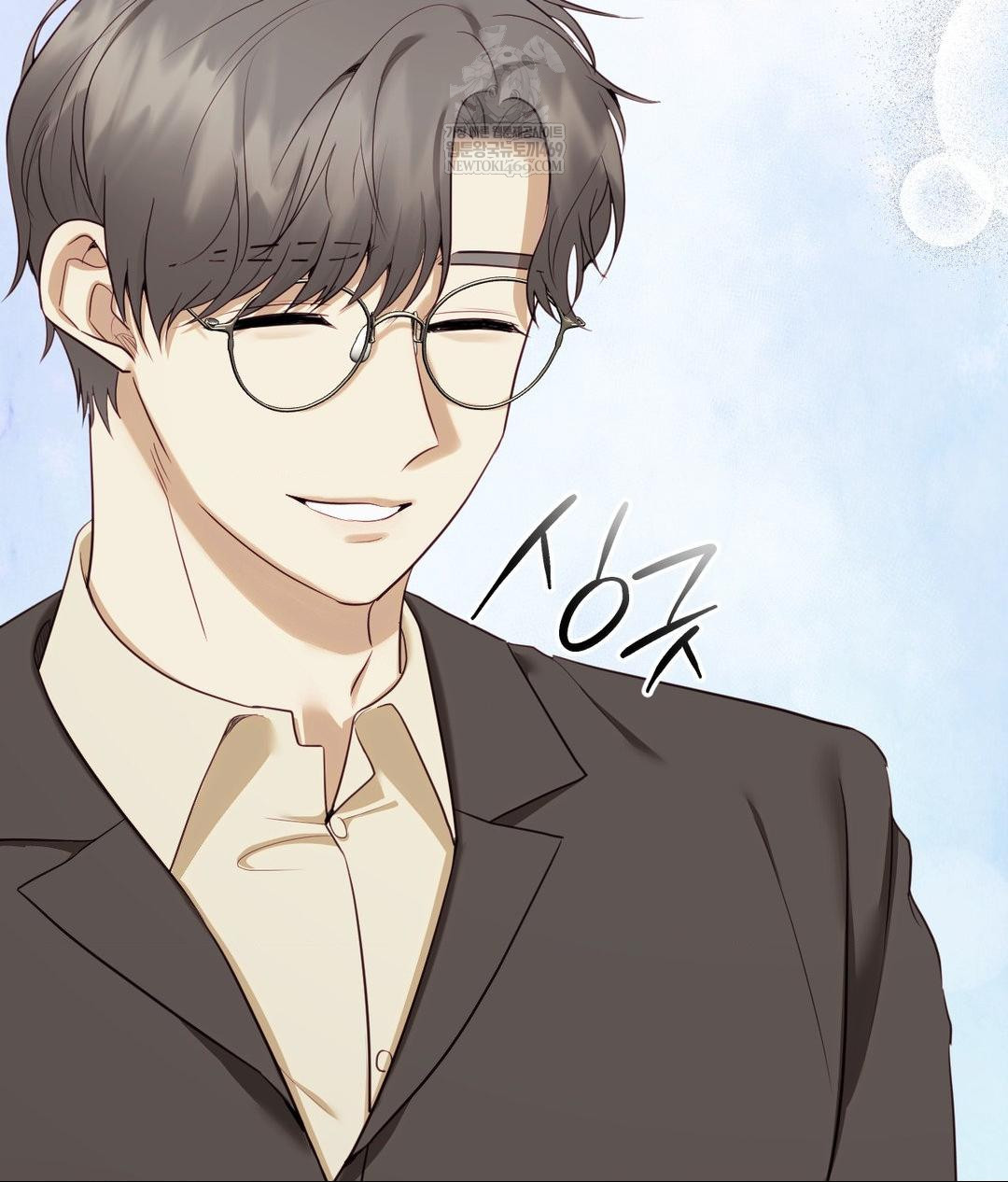 Senior Assistant Instructor Raw - Chapter 42 [photo 132] - MangaPorn