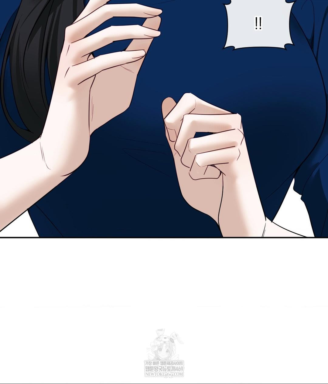 Senior Assistant Instructor Raw - Chapter 42 [photo 14] - MangaPorn