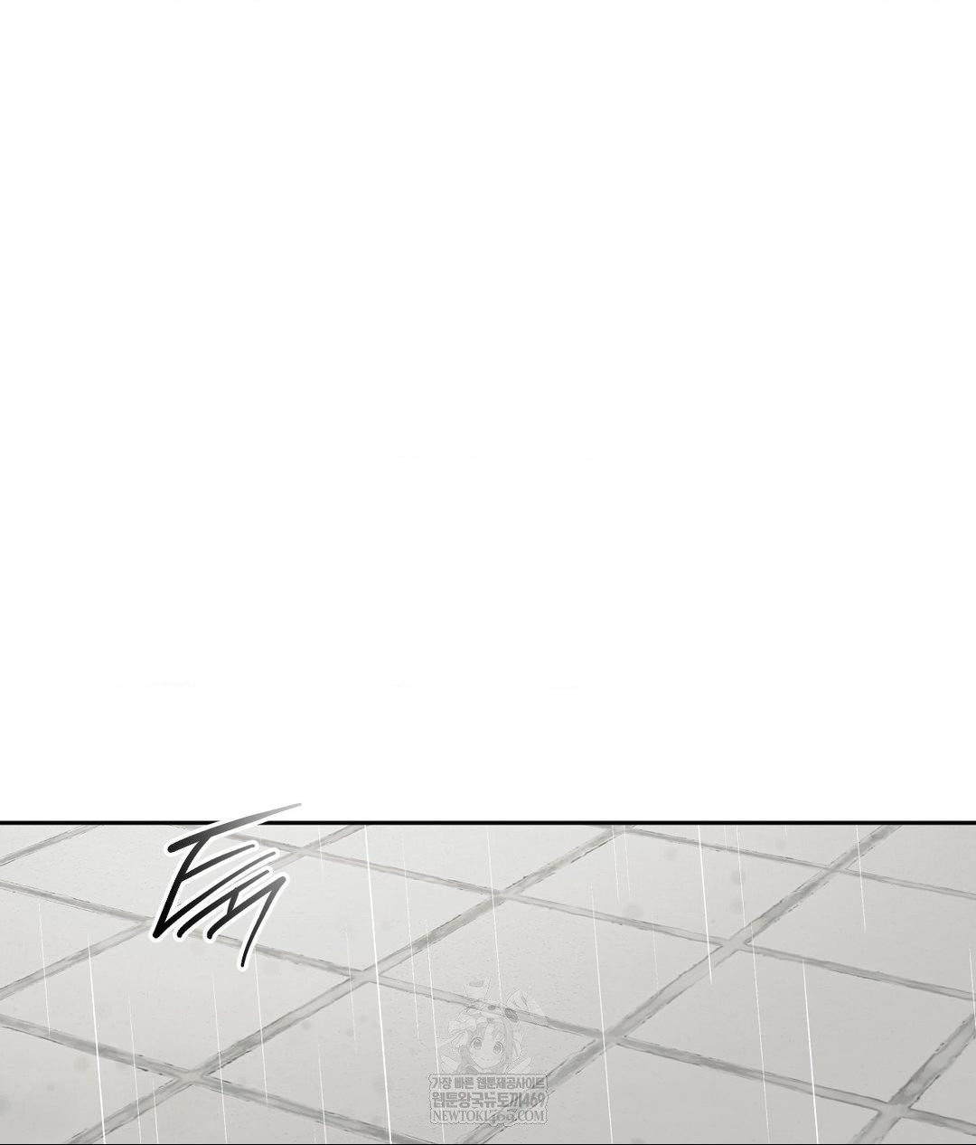 Senior Assistant Instructor Raw - Chapter 42 [photo 19] - MangaPorn