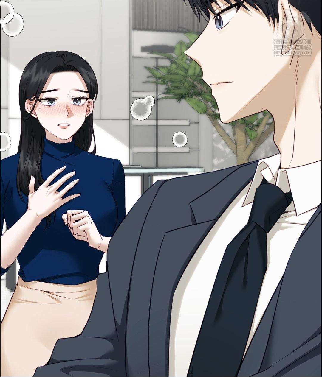 Senior Assistant Instructor Raw - Chapter 42 [photo 2] - MangaPorn