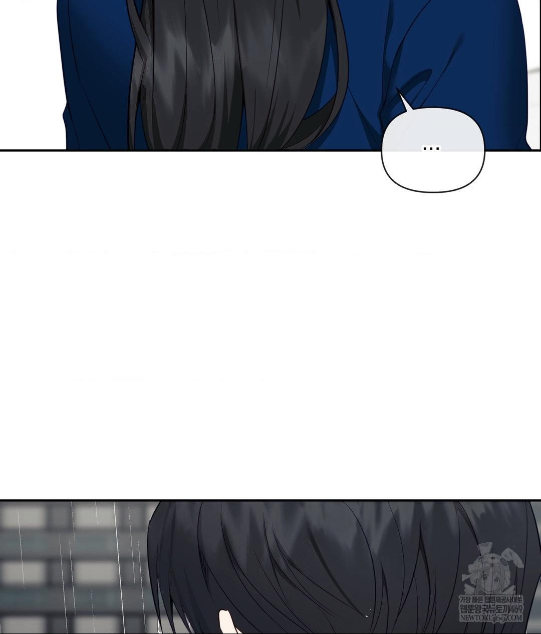 Senior Assistant Instructor Raw - Chapter 42 [photo 23] - MangaPorn