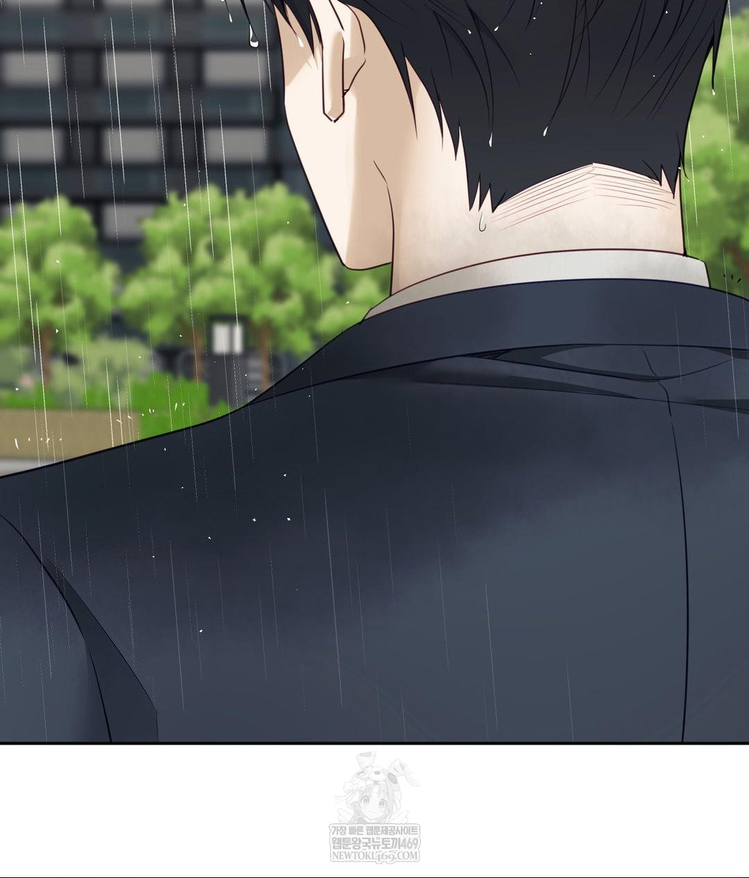 Senior Assistant Instructor Raw - Chapter 42 [photo 24] - MangaPorn