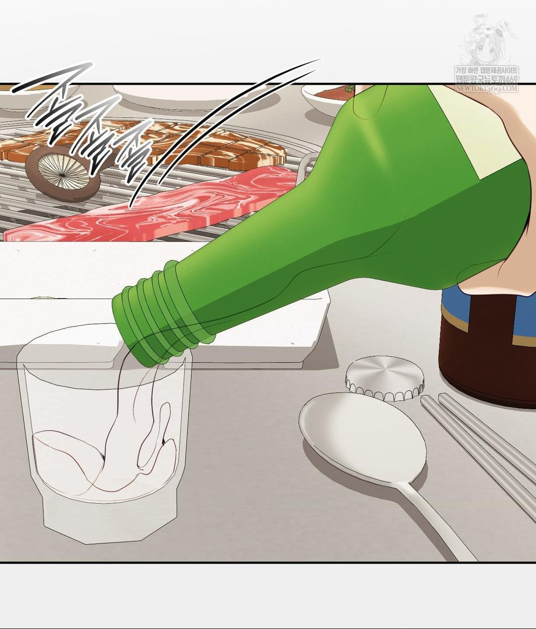 Senior Assistant Instructor Raw - Chapter 42 [photo 30] - MangaPorn