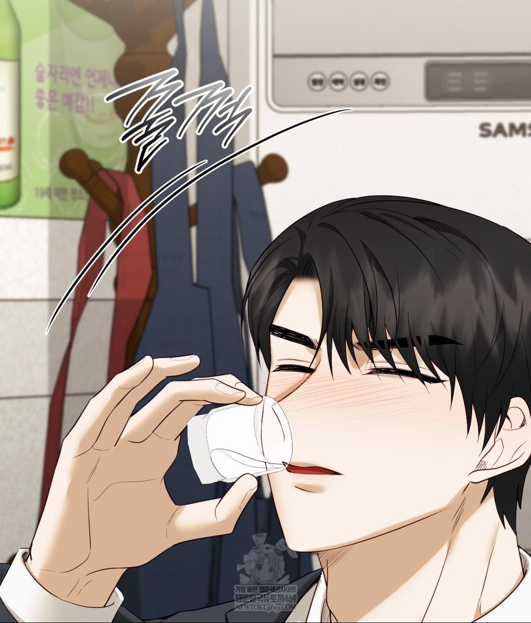 Senior Assistant Instructor Raw - Chapter 42 [photo 32] - MangaPorn