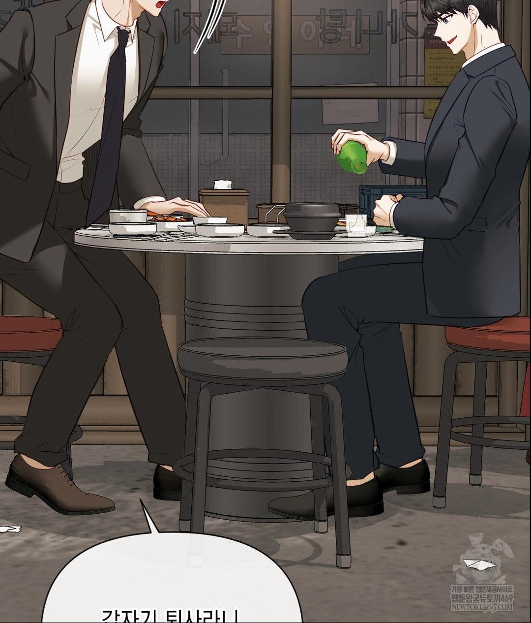 Senior Assistant Instructor Raw - Chapter 42 [photo 35] - MangaPorn