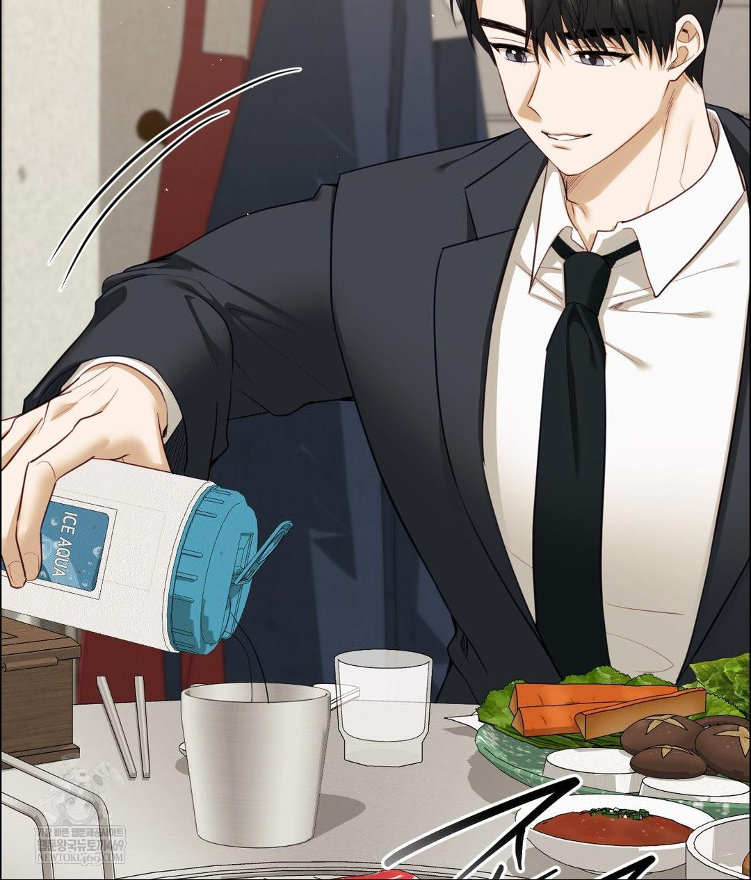 Senior Assistant Instructor Raw - Chapter 42 [photo 44] - MangaPorn