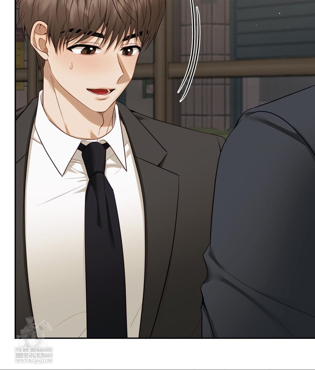 Senior Assistant Instructor Raw - Chapter 42 [photo 46] - MangaPorn