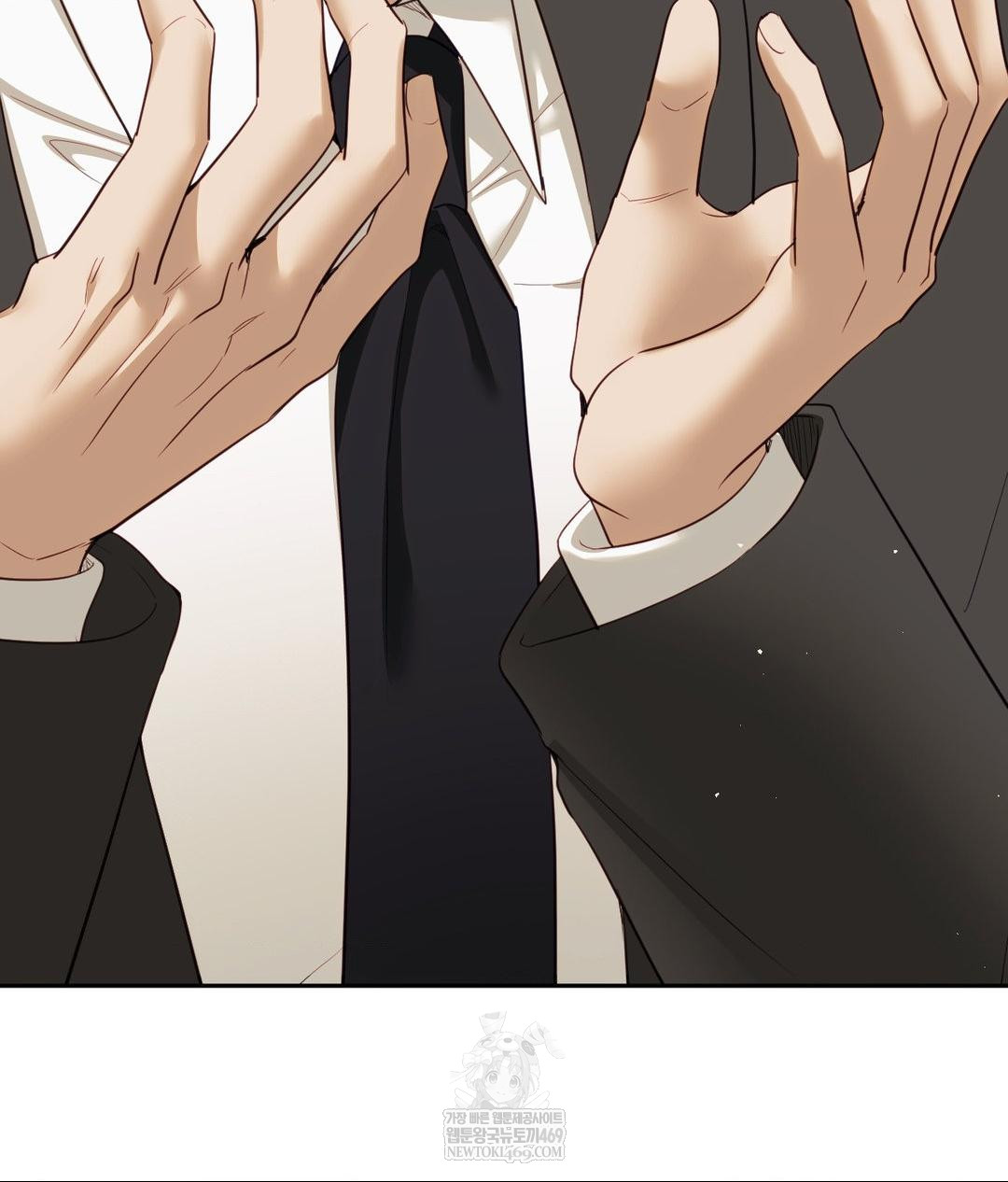 Senior Assistant Instructor Raw - Chapter 42 [photo 61] - MangaPorn