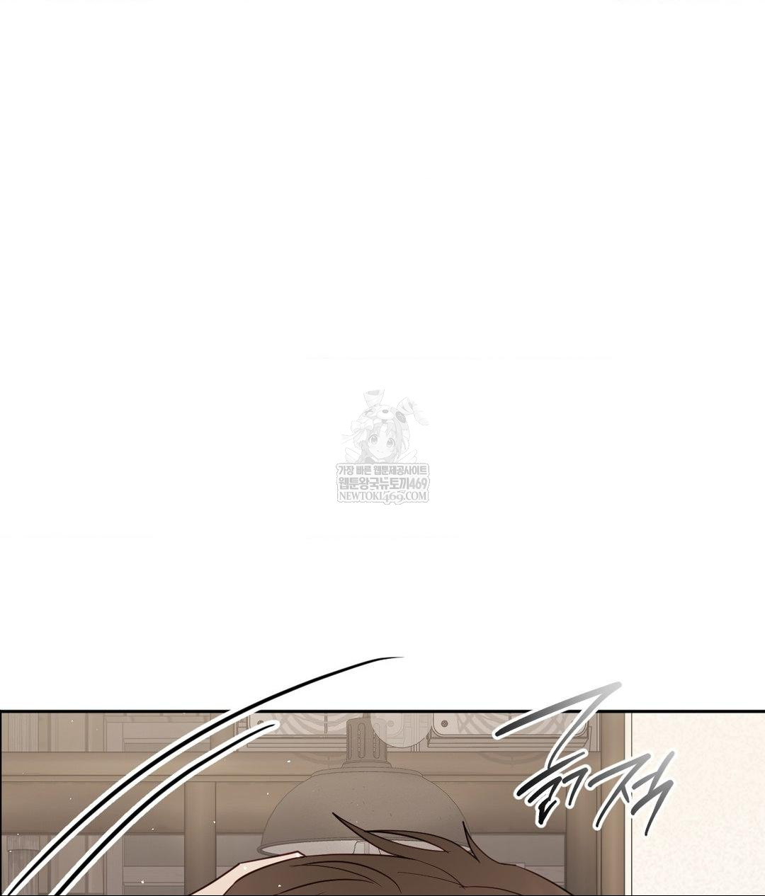 Senior Assistant Instructor Raw - Chapter 42 [photo 63] - MangaPorn