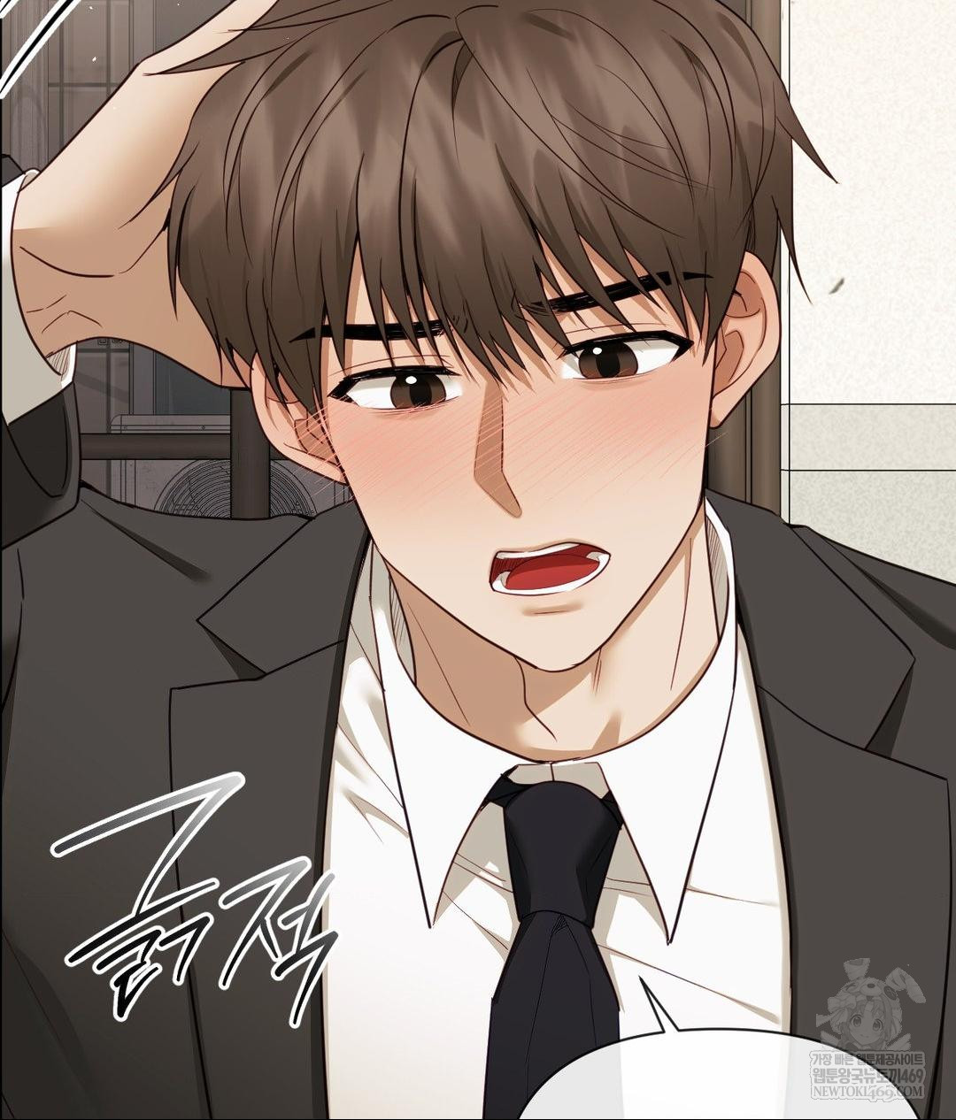 Senior Assistant Instructor Raw - Chapter 42 [photo 64] - MangaPorn