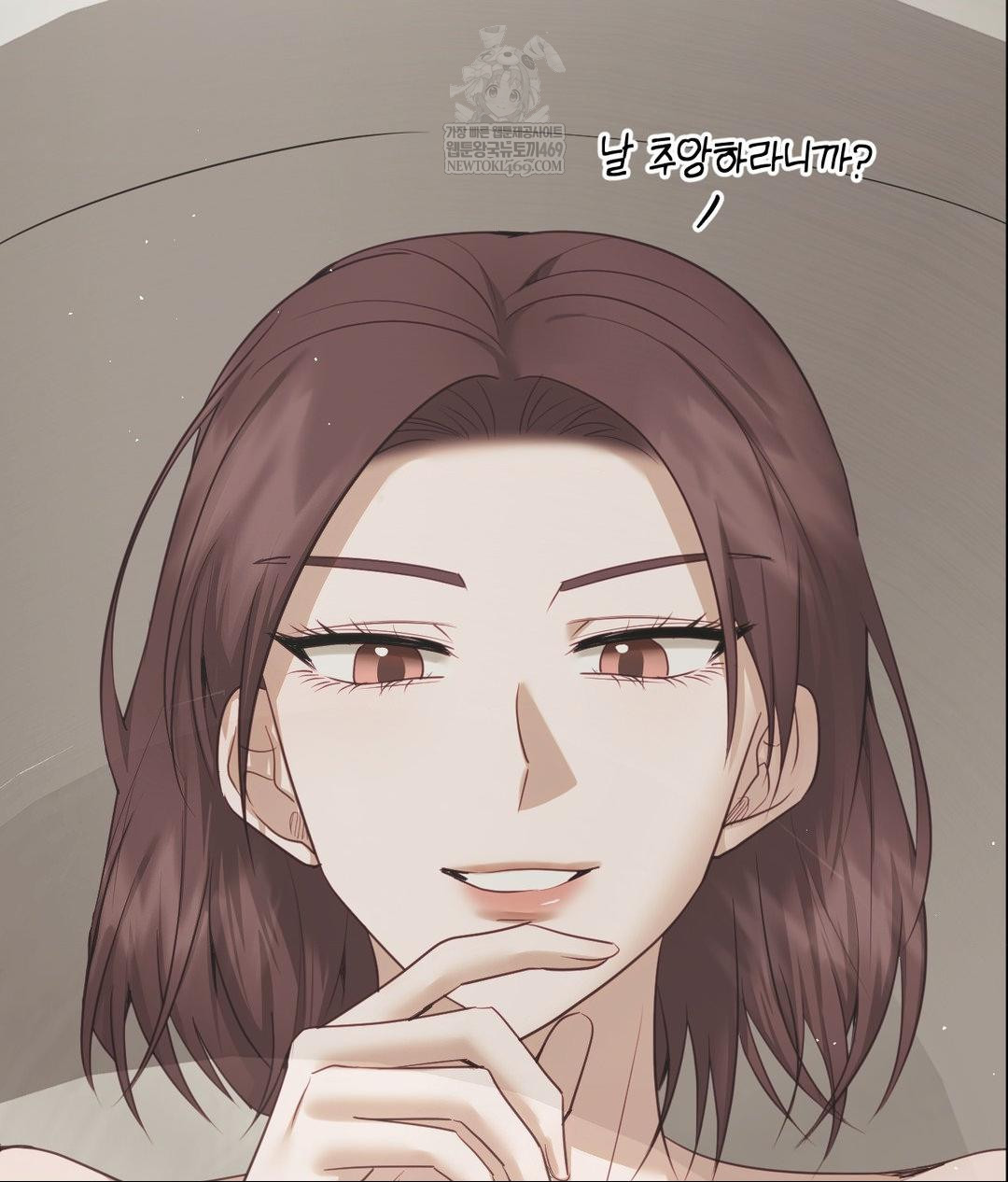 Senior Assistant Instructor Raw - Chapter 42 [photo 81] - MangaPorn