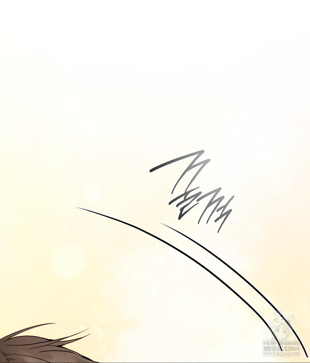 Senior Assistant Instructor Raw - Chapter 42 [photo 87] - MangaPorn