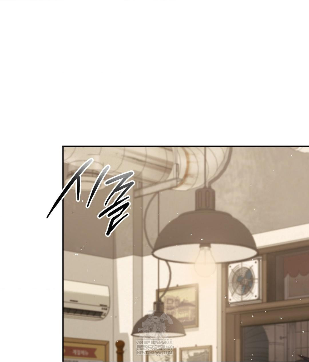 Senior Assistant Instructor Raw - Chapter 42 [photo 93] - MangaPorn