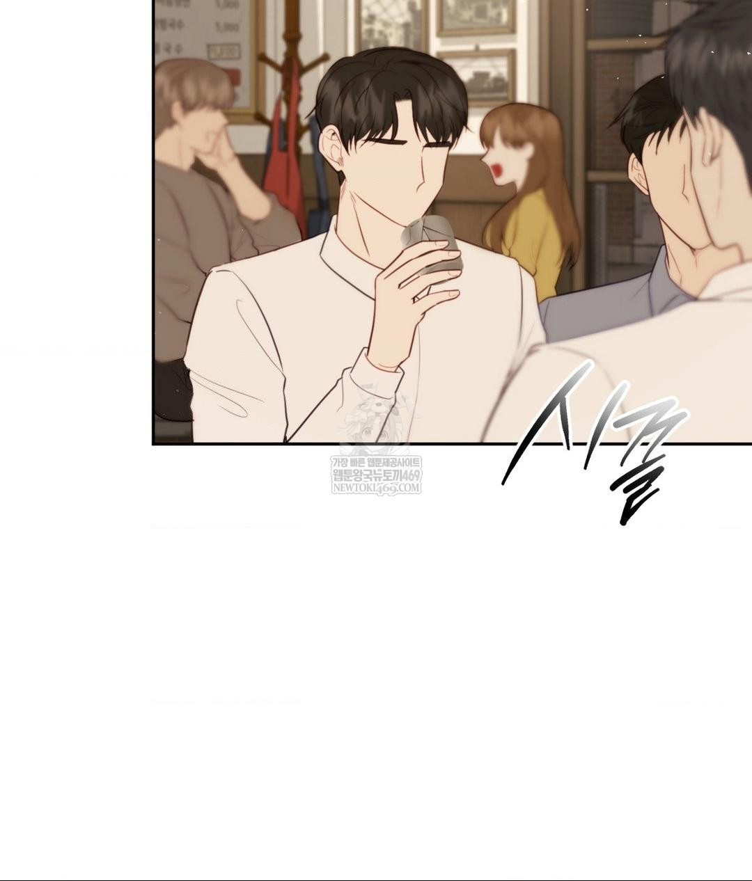 Senior Assistant Instructor Raw - Chapter 42 [photo 94] - MangaPorn