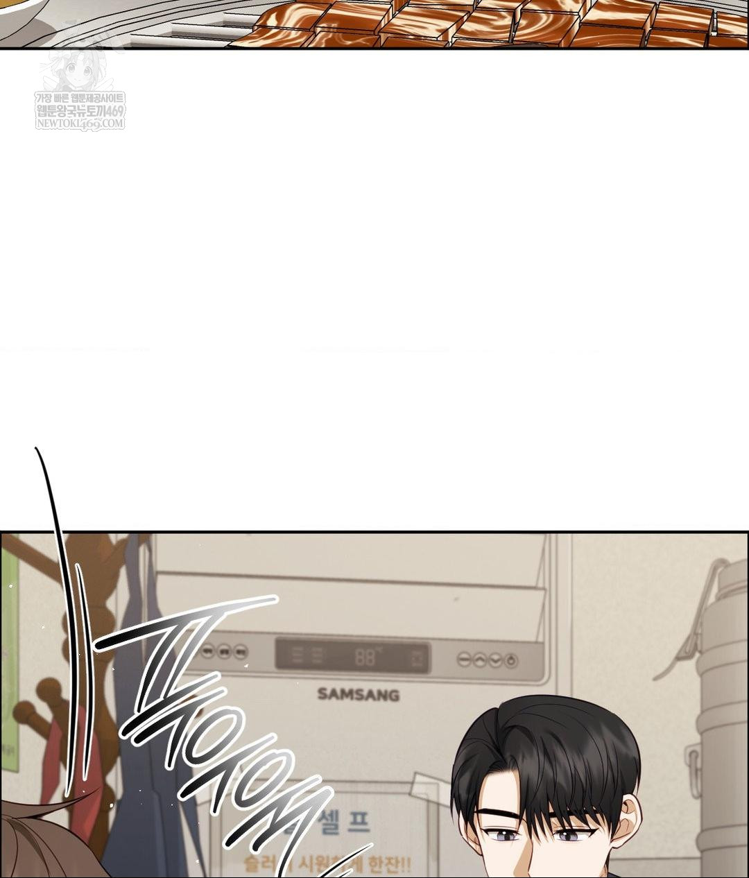 Senior Assistant Instructor Raw - Chapter 42 [photo 97] - MangaPorn