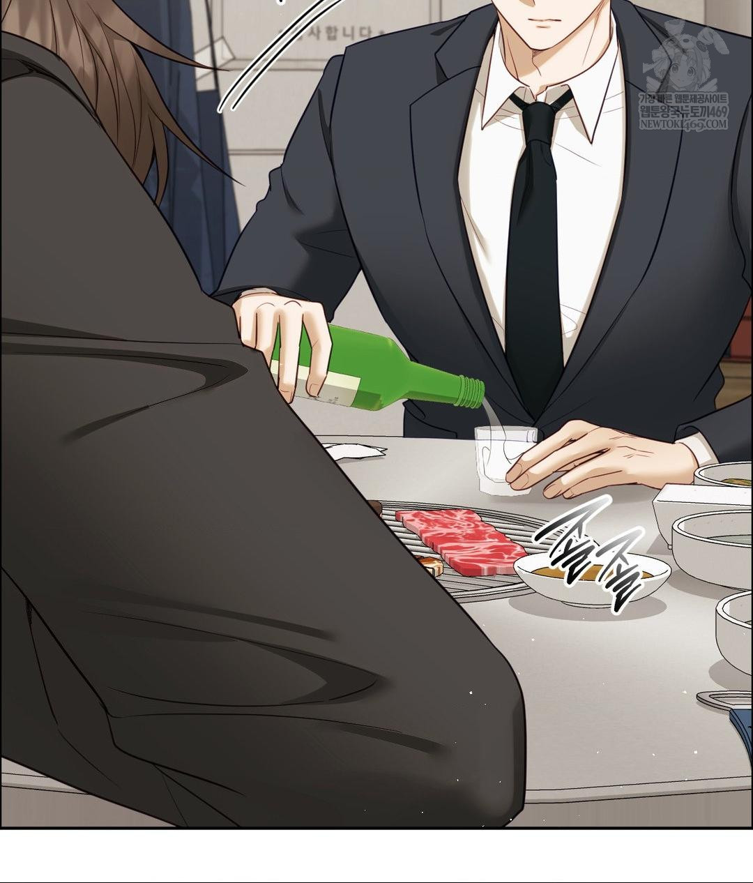 Senior Assistant Instructor Raw - Chapter 42 [photo 98] - MangaPorn