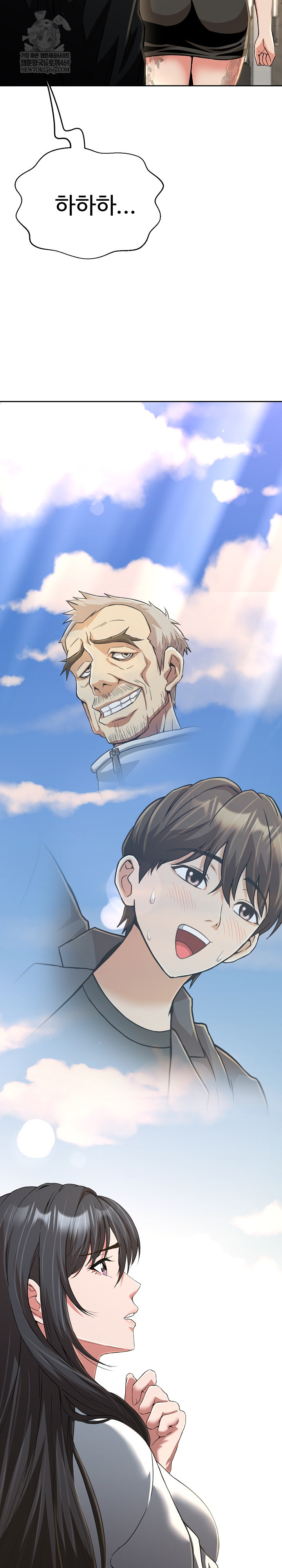 Gangster Girlfriend Raw - Chapter 40 [photo 19] - MangaPorn