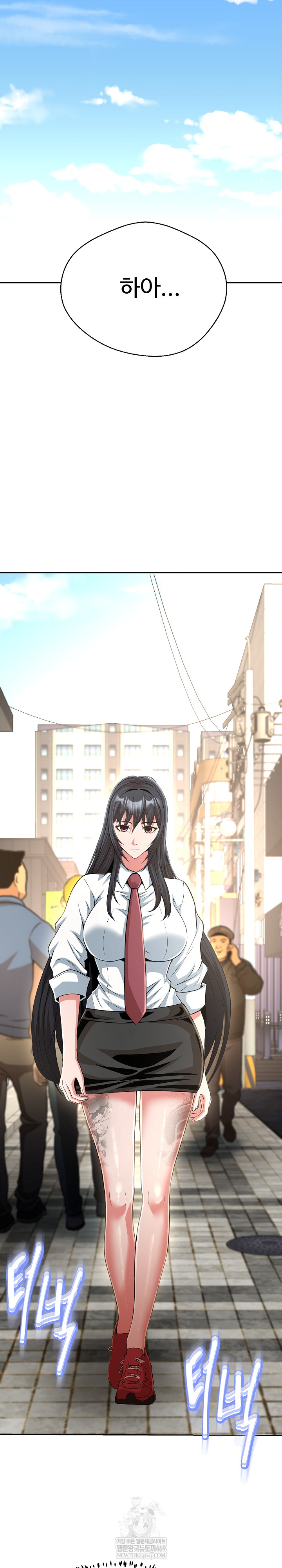 Gangster Girlfriend Raw - Chapter 40 [photo 22] - MangaPorn