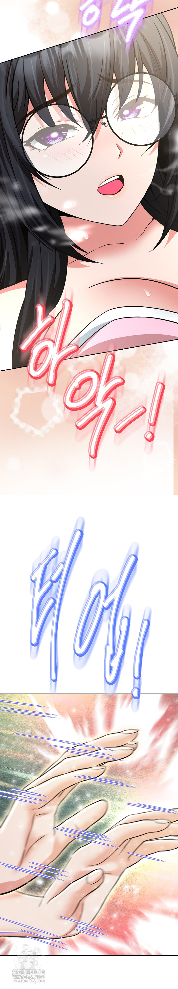 Gangster Girlfriend Raw - Chapter 40 [photo 43] - MangaPorn