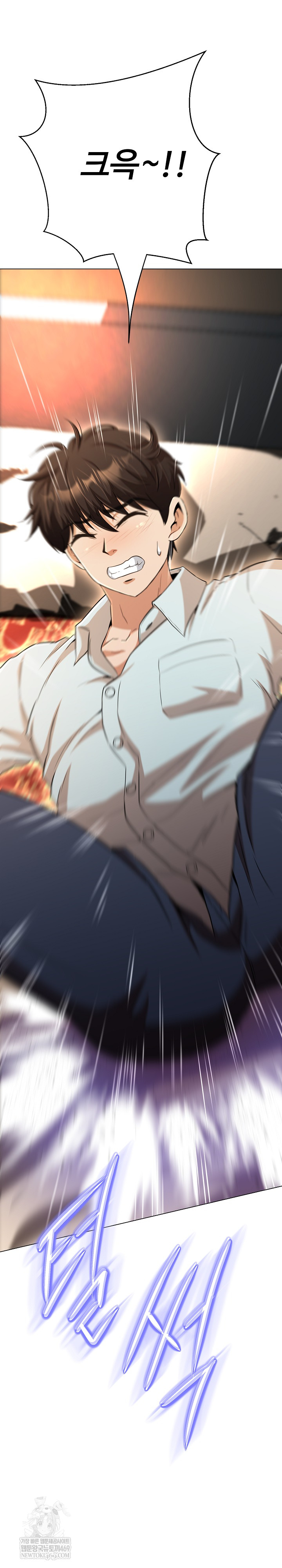 Gangster Girlfriend Raw - Chapter 40 [photo 44] - MangaPorn