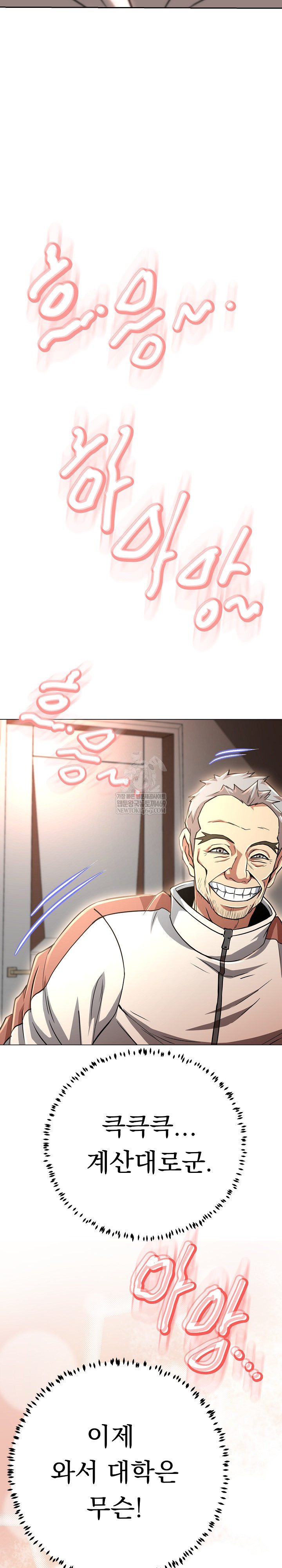 Gangster Girlfriend Raw - Chapter 40 [photo 46] - MangaPorn