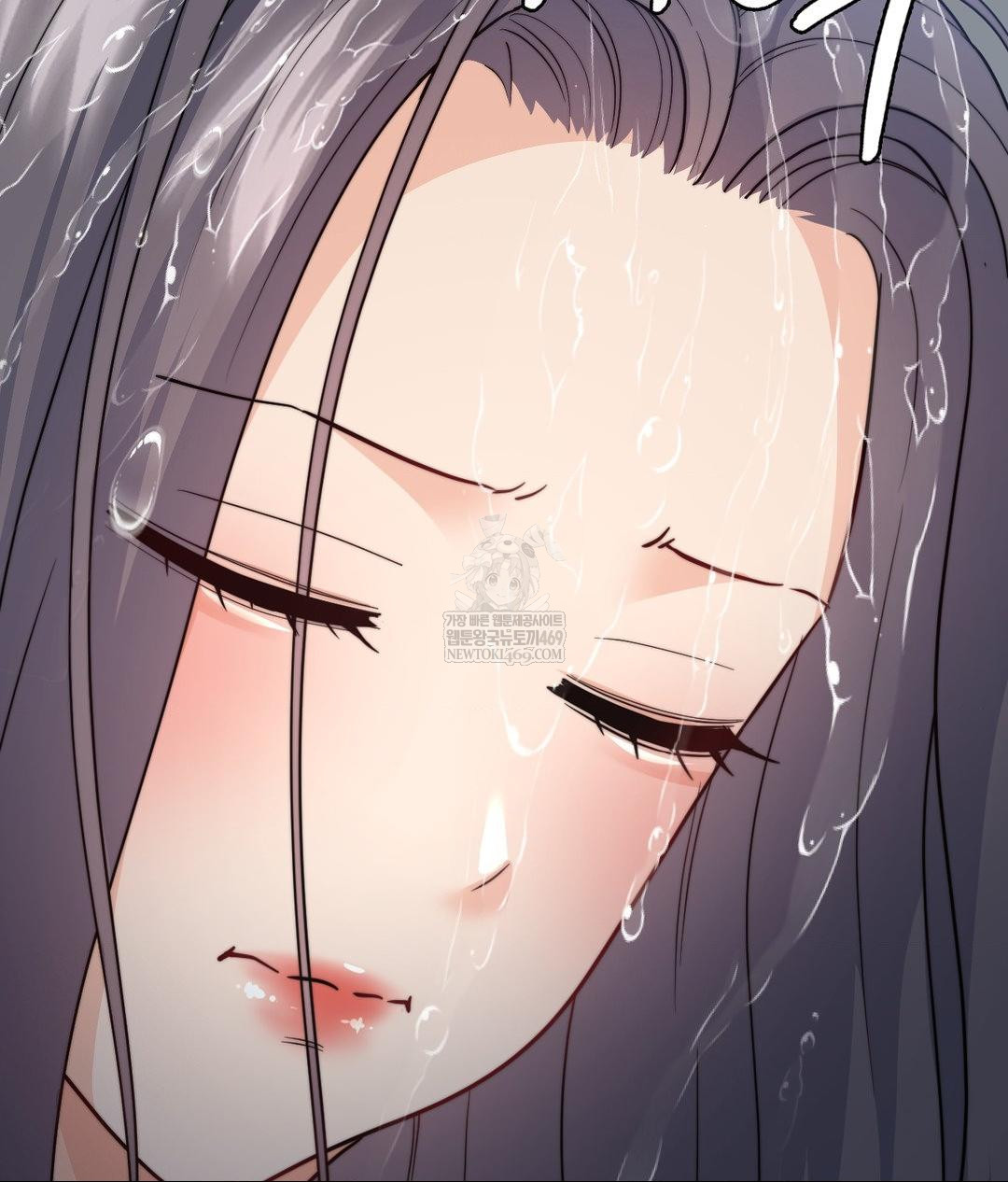 No Uploads Today Raw - Chapter 15 [photo 11] - MangaPorn