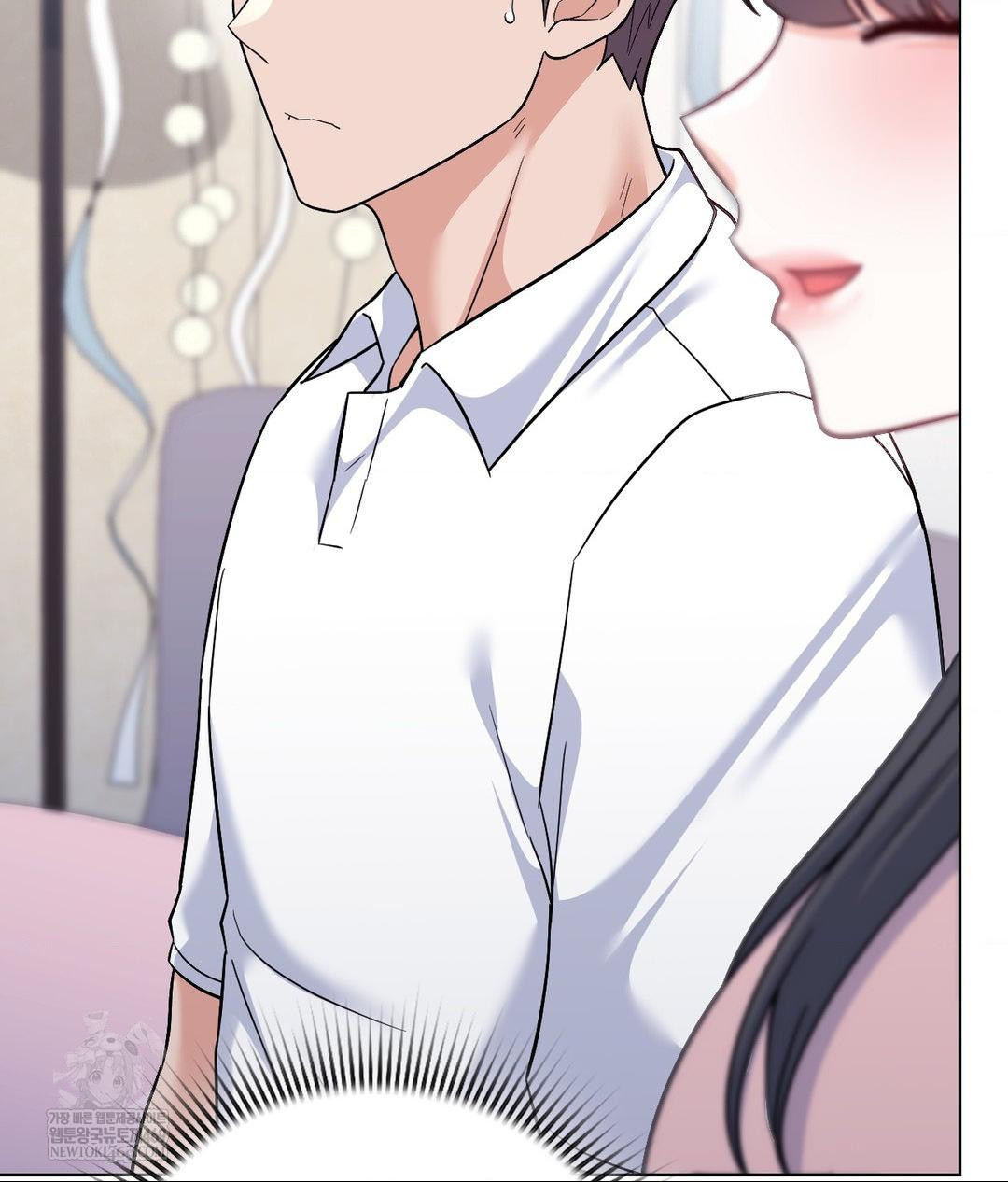 No Uploads Today Raw - Chapter 15 [photo 112] - MangaPorn