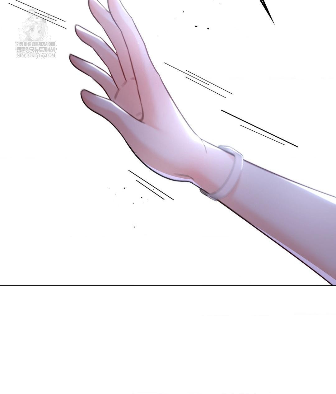 No Uploads Today Raw - Chapter 15 [photo 119] - MangaPorn