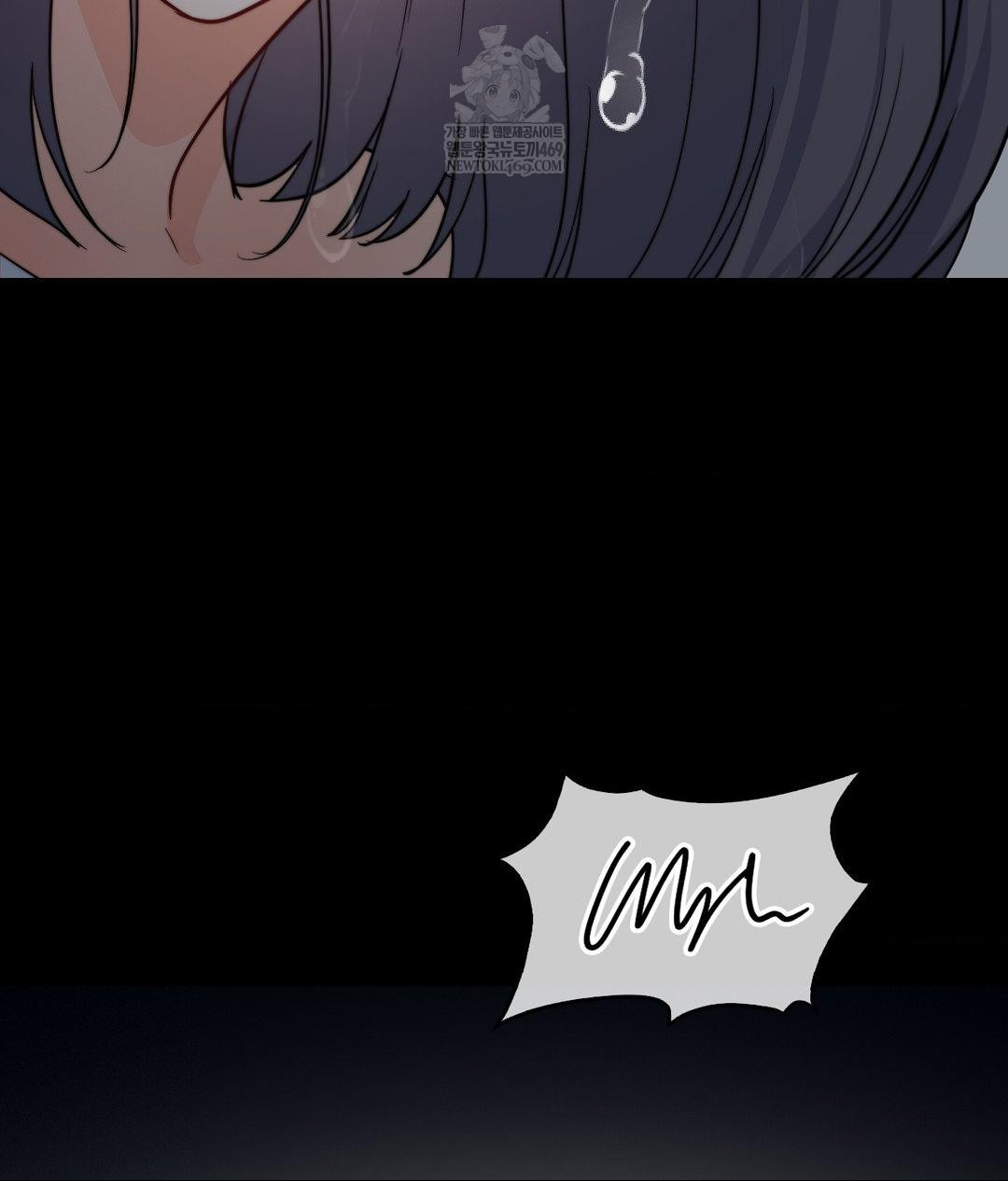 No Uploads Today Raw - Chapter 15 [photo 12] - MangaPorn