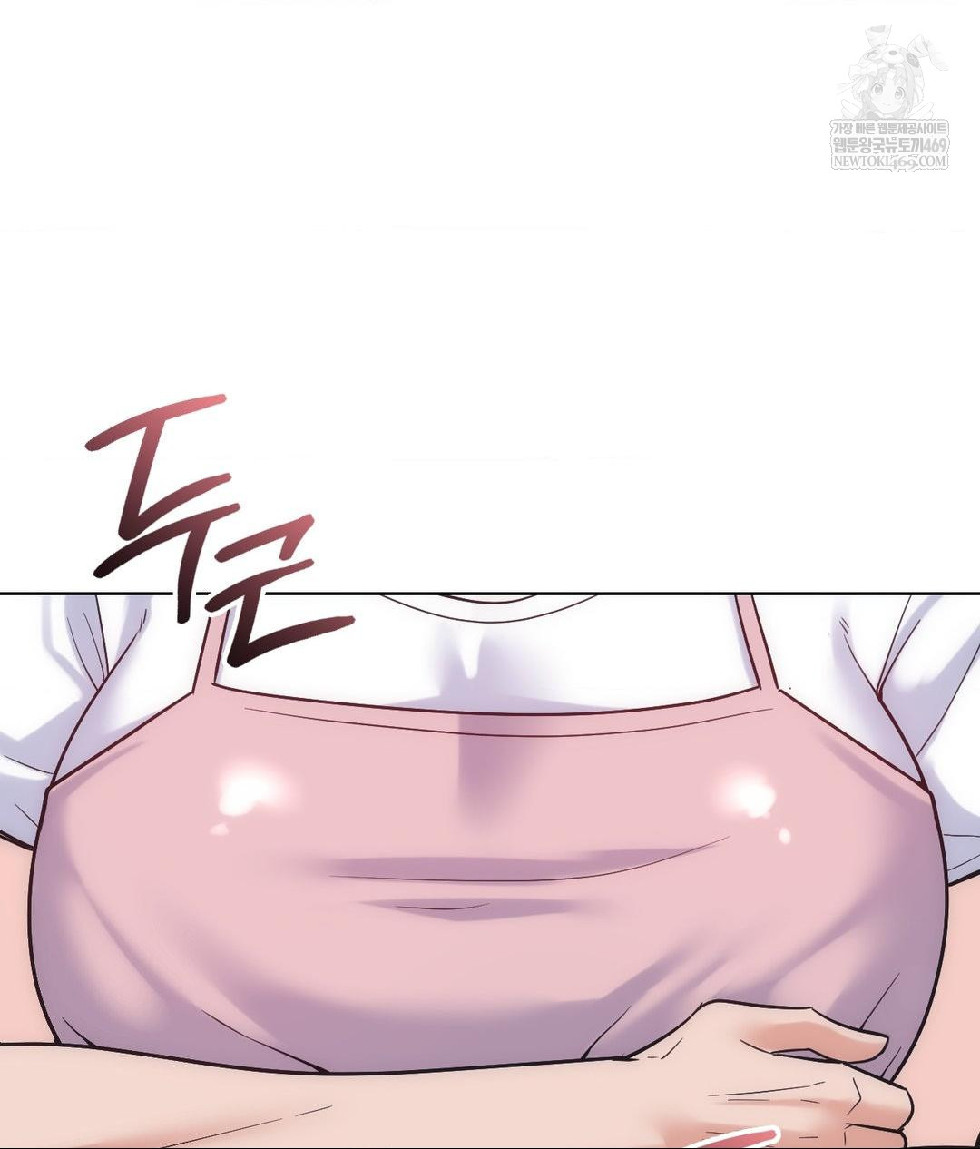 No Uploads Today Raw - Chapter 15 [photo 125] - MangaPorn