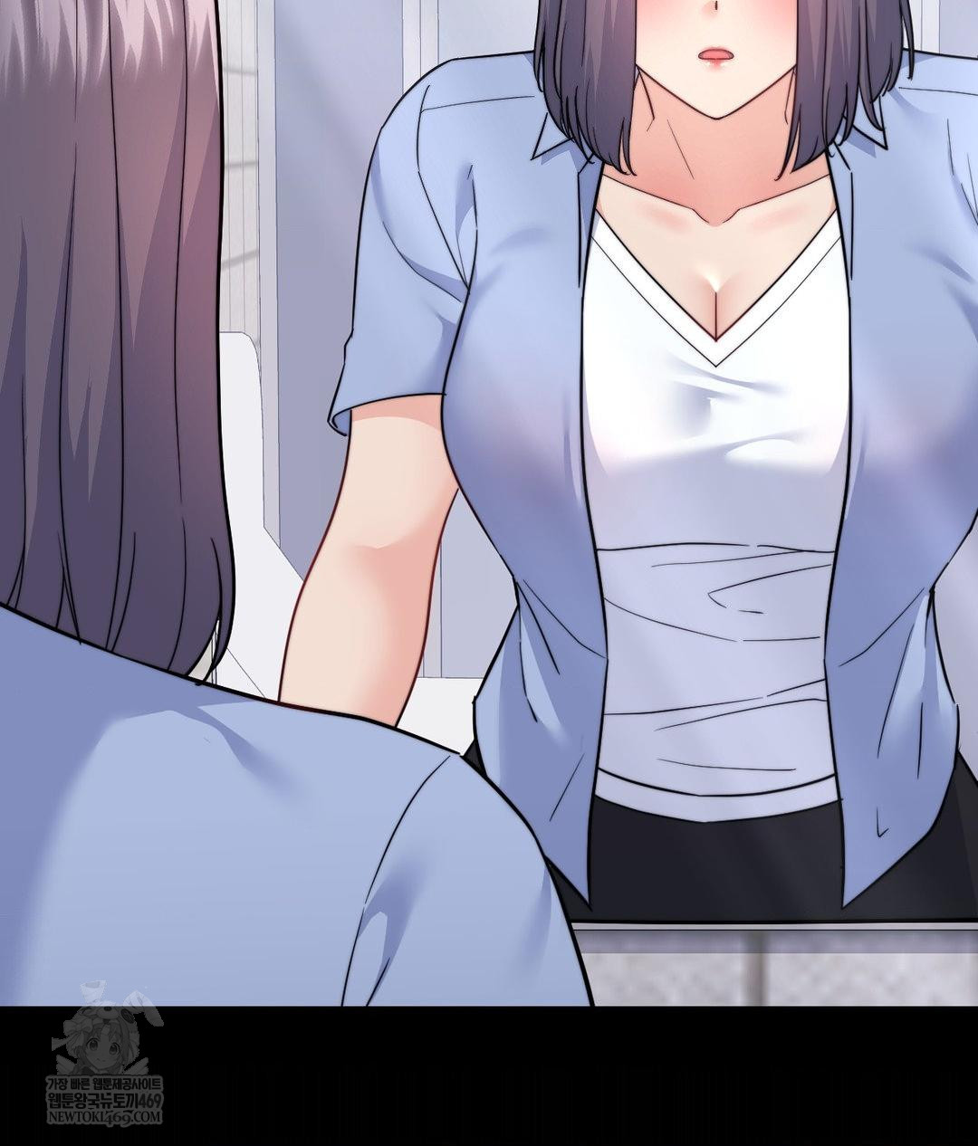 No Uploads Today Raw - Chapter 15 [photo 15] - MangaPorn