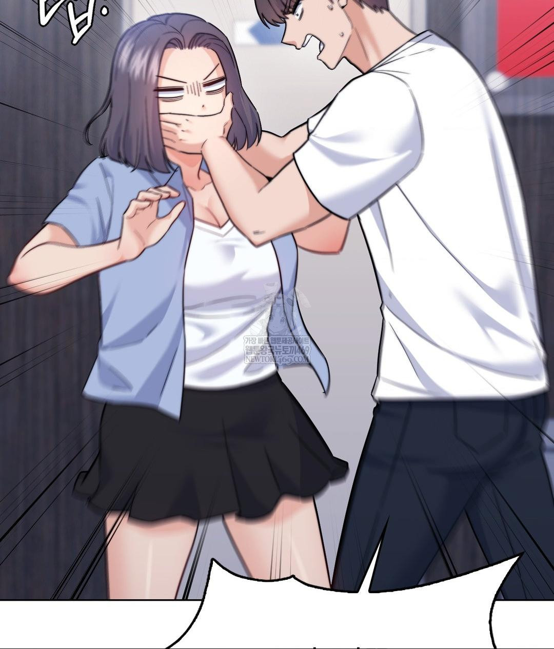 No Uploads Today Raw - Chapter 15 [photo 28] - MangaPorn