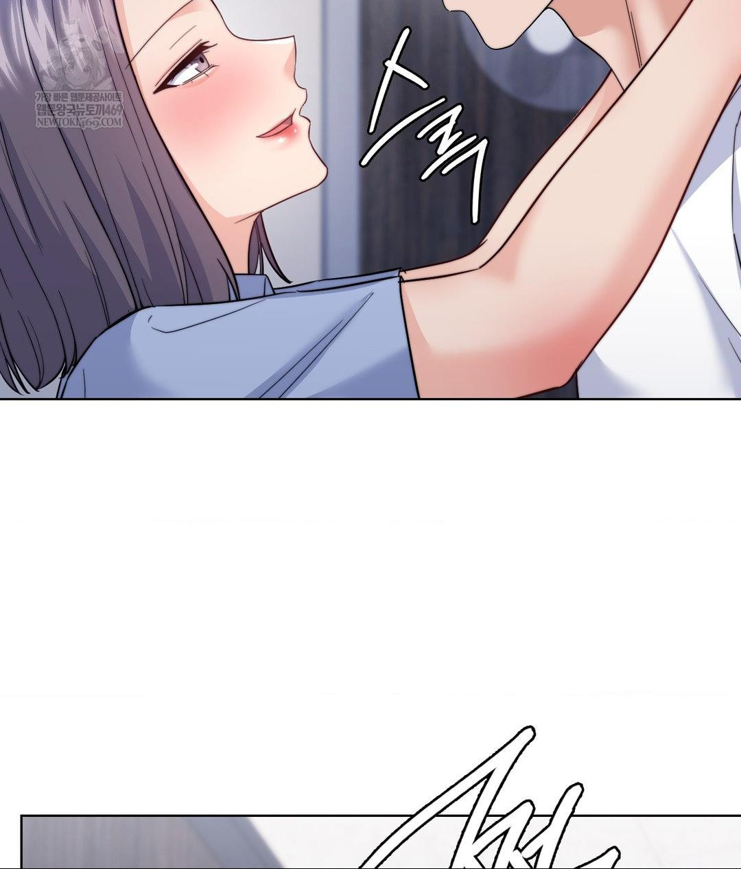 No Uploads Today Raw - Chapter 15 [photo 37] - MangaPorn