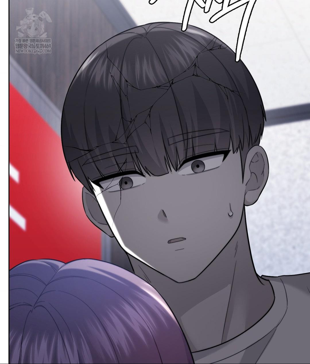 No Uploads Today Raw - Chapter 15 [photo 38] - MangaPorn