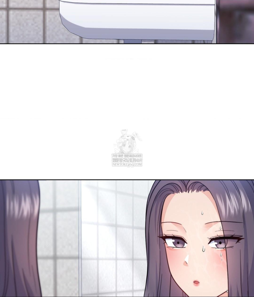 No Uploads Today Raw - Chapter 15 [photo 4] - MangaPorn