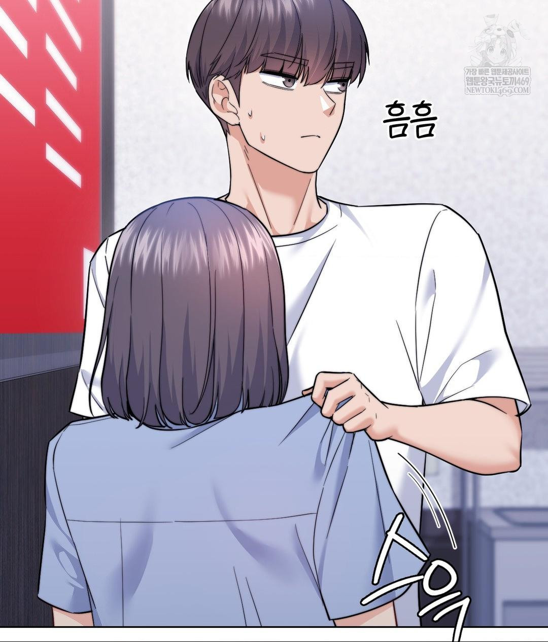 No Uploads Today Raw - Chapter 15 [photo 40] - MangaPorn