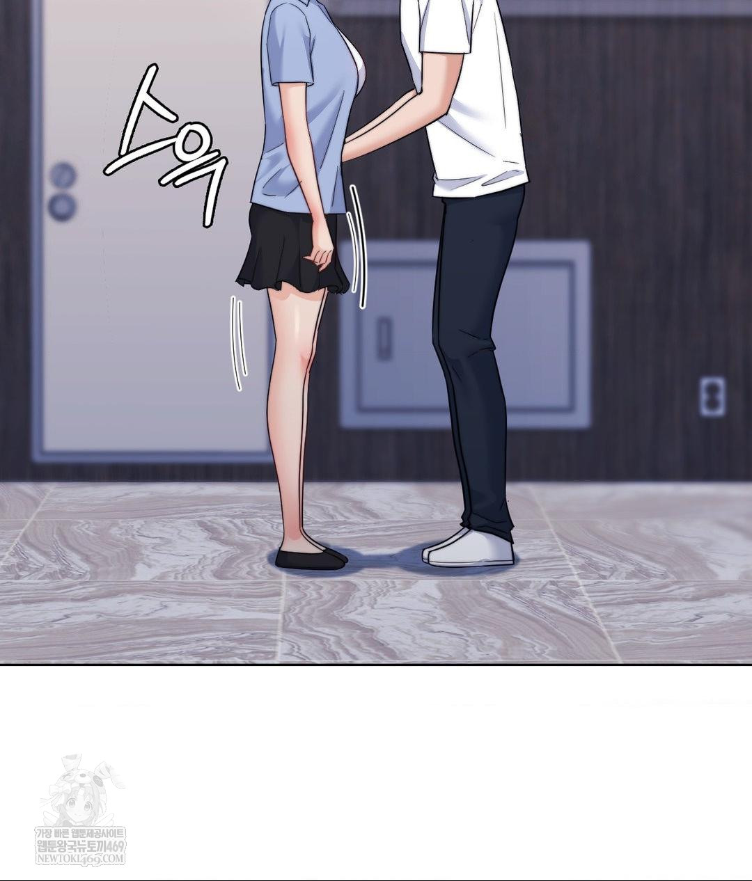 No Uploads Today Raw - Chapter 15 [photo 46] - MangaPorn