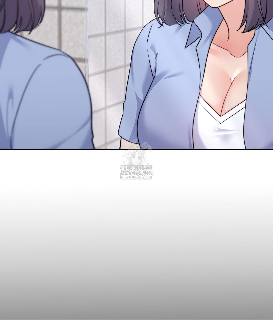 No Uploads Today Raw - Chapter 15 [photo 5] - MangaPorn