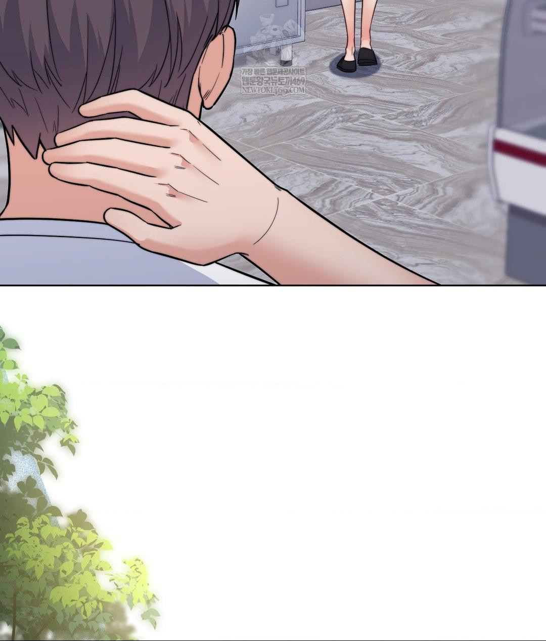 No Uploads Today Raw - Chapter 15 [photo 53] - MangaPorn