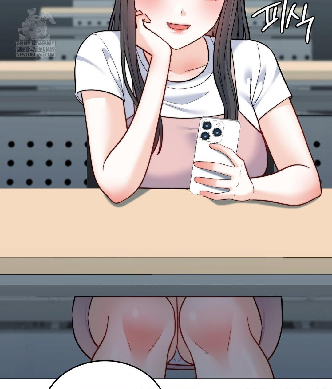 No Uploads Today Raw - Chapter 15 [photo 59] - MangaPorn