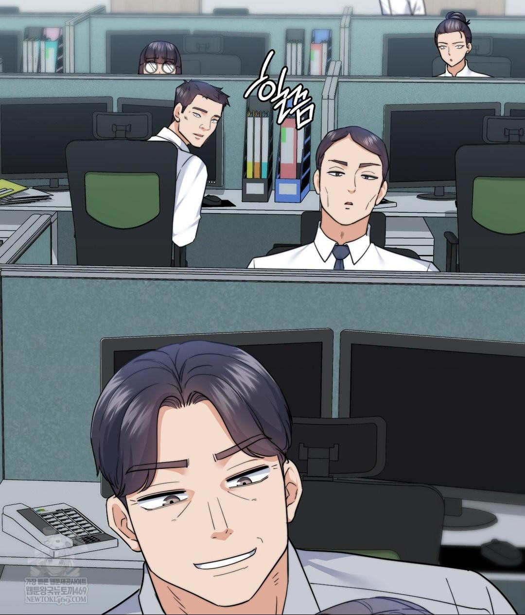 No Uploads Today Raw - Chapter 15 [photo 9] - MangaPorn