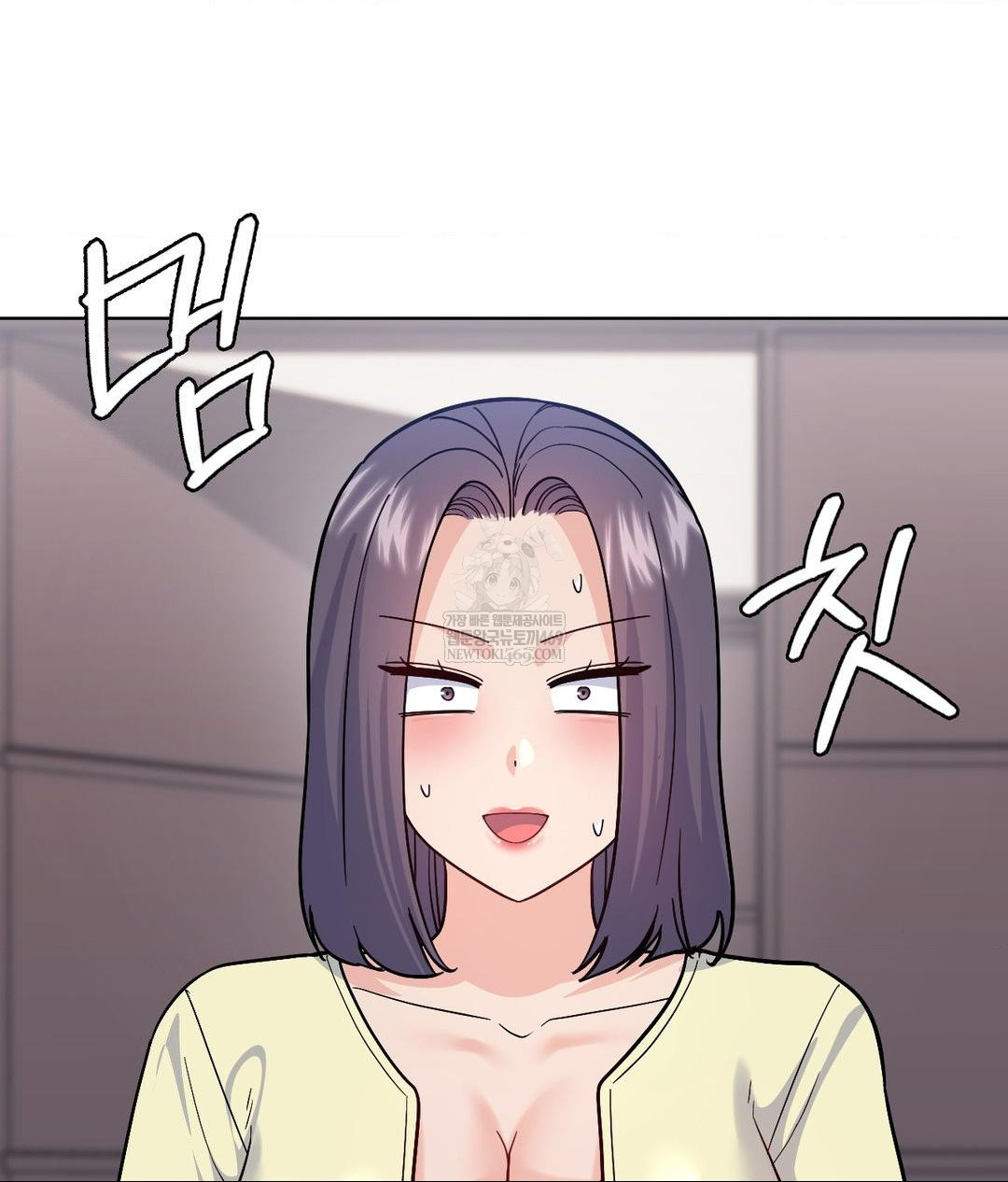 No Uploads Today Raw - Chapter 15 [photo 90] - MangaPorn