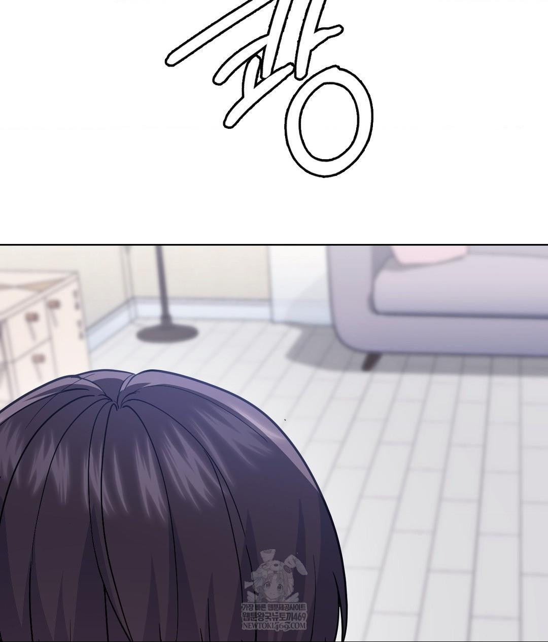 No Uploads Today Raw - Chapter 15 [photo 99] - MangaPorn