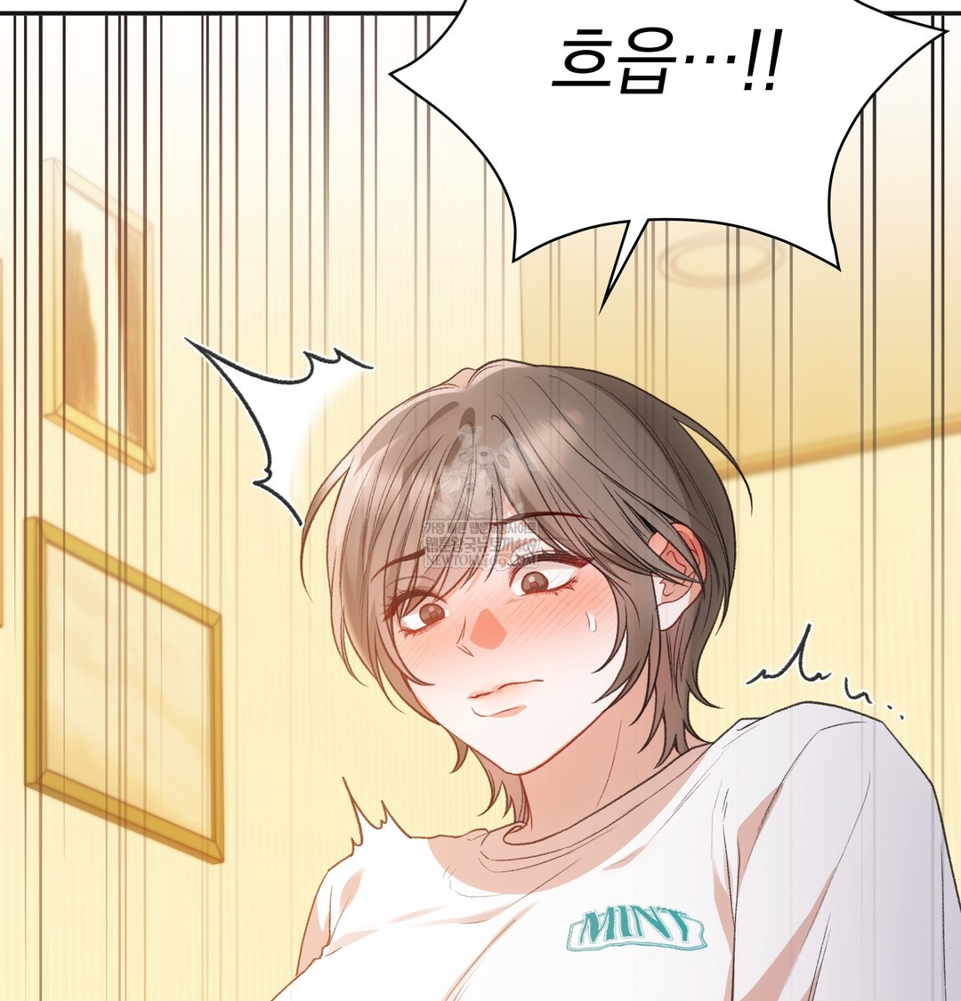 Slave Diary Raw - Chapter 26 [photo 10] - MangaPorn