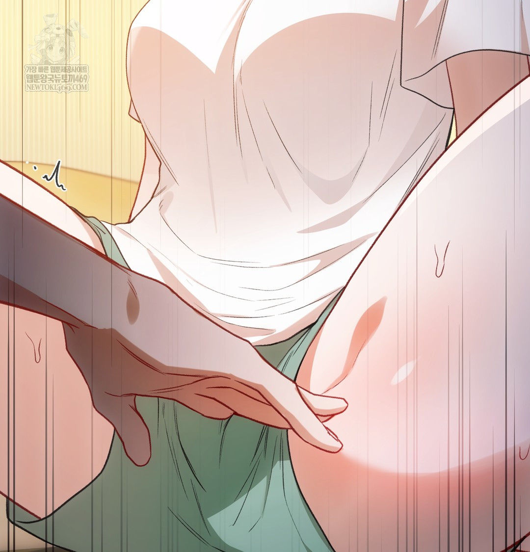 Slave Diary Raw - Chapter 26 [photo 11] - MangaPorn