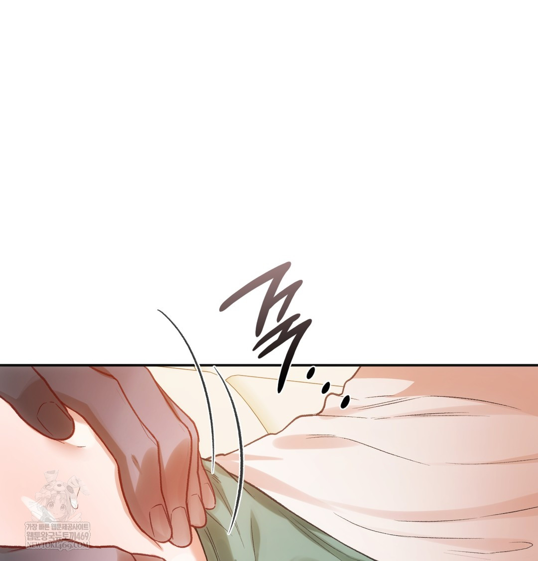 Slave Diary Raw - Chapter 26 [photo 4] - MangaPorn