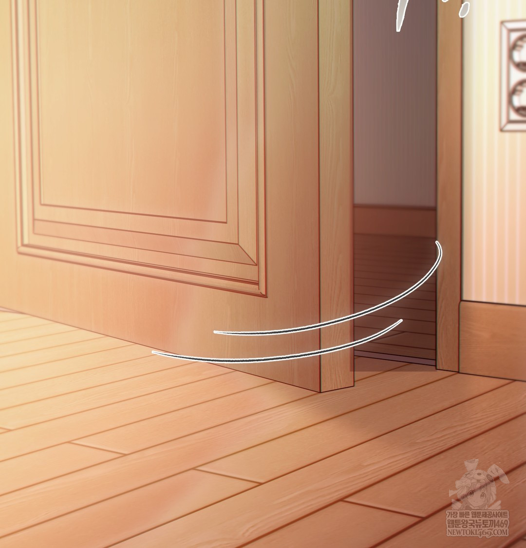 Slave Diary Raw - Chapter 26 [photo 51] - MangaPorn